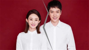 Zanilia Zhao Liying, William Feng Shaofeng Announced Divorce