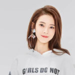 Chen Yao (陈瑶) Profile