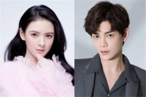 Ryan Ding Yuxi, Zhang Yuxi Rumored To Be In A Relationship Again