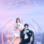 Falling Into Your Smile - Xu Kai, Cheng Xiao
