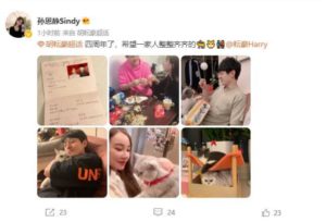 Hu Yunhao Has Married For 4 Years, His Wife Posted The Marriage Certificate