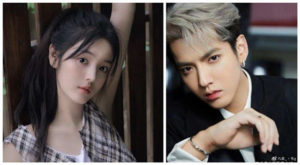 Kris Wu Yifan Has A New Girlfriend Named Chen Ziyi? Studio Defended His Privacy Rights