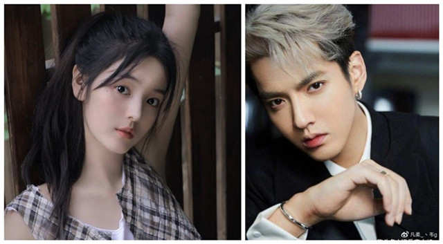 Kris Wu Rumored Girlfriend