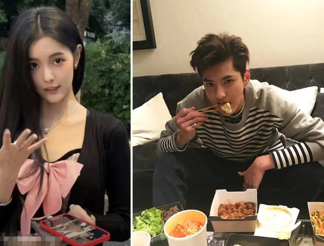 Kris Wu Yifan Has A New Girlfriend Named Chen Ziyi? Studio Defended His  Privacy Rights - CPOP HOME