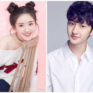 Please Feel At East Mr Ling Zhao Lusi Liu Te Cpop Home Please Feel At East Mr Ling Zhao Lusi Liu Te Cpop Home