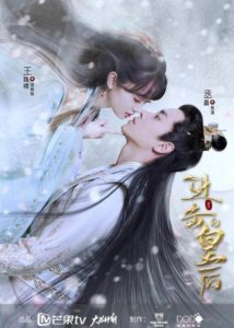 Wang Luqing Dramas