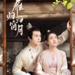 Time Flies and You Are Here - Joseph Zeng, Liang Jie