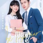 Be Together - Sun Yi, Vin Zhang