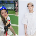 Kris Wu Yifan Was Involved In the Dating Rumors with Du Meizhu and Many Girlfriends