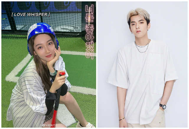 Kris Wu's Once Rumored Girlfriend Competes in “Youth with You” –