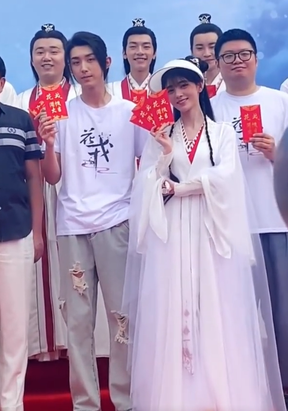 Guo Junchen Ju Jingyi