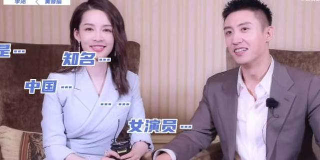 Li Qin Interview