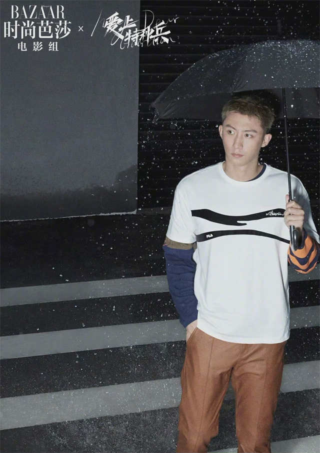 Li Qin Johnny Huang Bazaar2