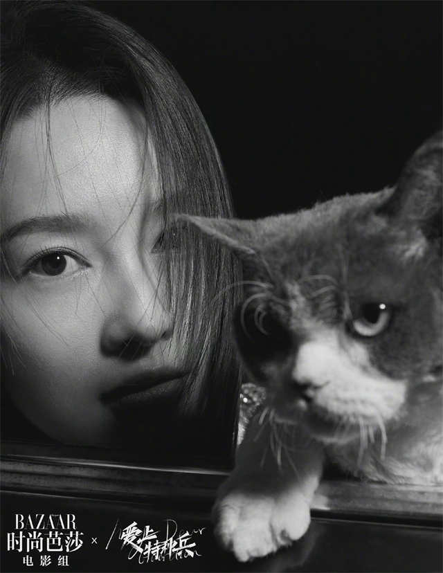 Li Qin Johnny Huang Bazaar6