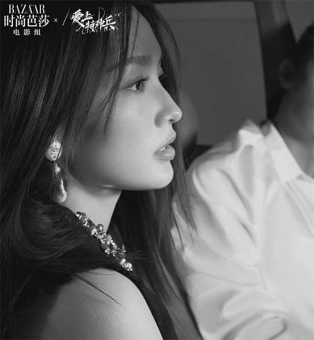 Li Qin Johnny Huang Bazaar7