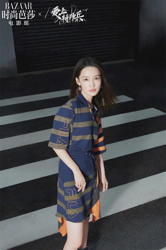 Li Qin Johnny Huang Bazaar8