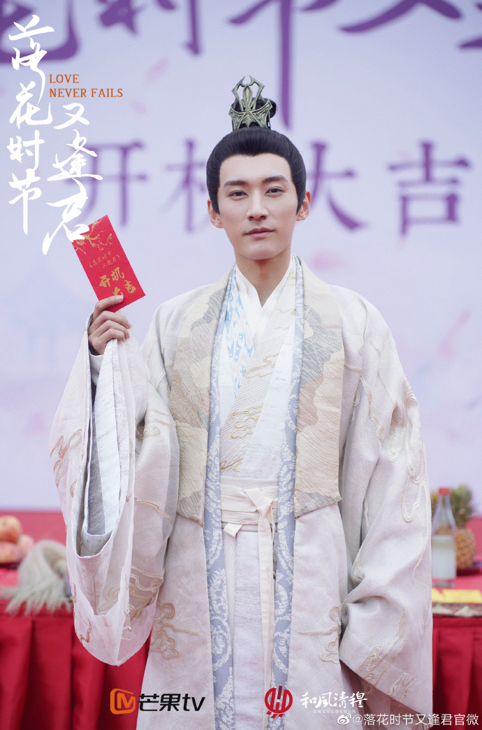 Liu Xueyi