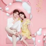 Meeting You Loving You - Aaron Deng, Zhang Xiye