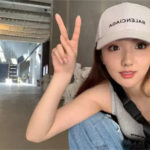 Su Xiaotong Was Spotted Dating Zhao Tianhao In Disney. Relationship Was Exposed?