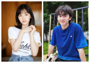 Who is Shen Yue's Boyfriend? Dating Sun Ning