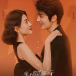 The Day of Becoming You - Zhang Xincheng, Liang Jie