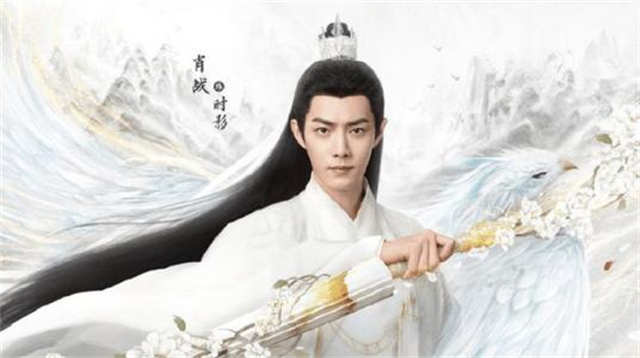 Xiao Zhan