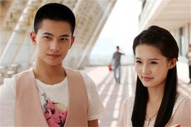 Yang Yang Rumored Boyfriend of Sweet Li Qin