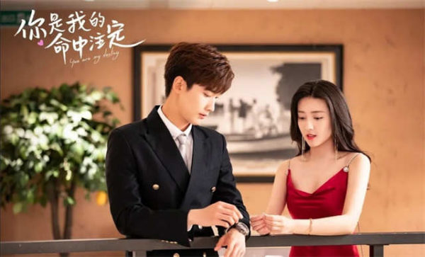 What's The Relationship Between Xing Zhaolin, Liang Jie? - CPOP HOME