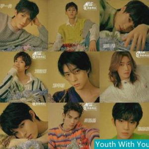 "Youth With You 3": No Debut Group, Top Nine Trainees Have Signed Contracts, No Group Activities But Personal Activities