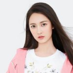 Yukee Chen (Chen Yuqi) Profile