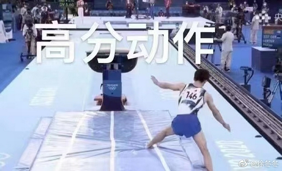 2b2b-724d5b3e47715797bfe0b8bd2b2c1bed