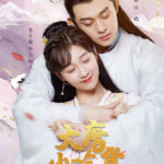 Gourmet in Tang Dynasty - Li Zixuan, Liu Runnan