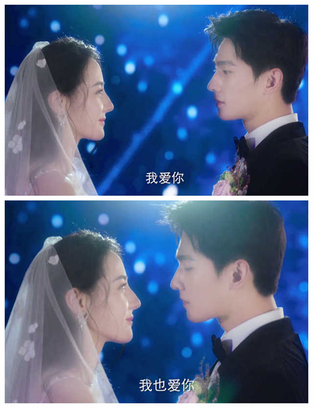 Yang Yang Dilraba The Wedding Scene Of Jing Tu Cp Was Exposed In Advance Cpop Home