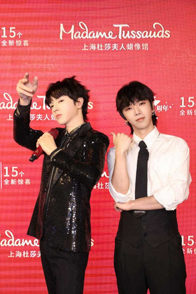 Hua Chenyu Madame Tussauds