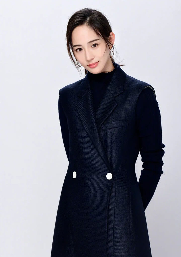 Janine Chang