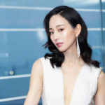 Janine Chang (Ning Chang) Profile