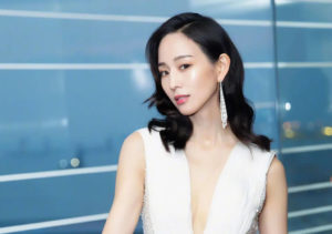 Janine Chang (Ning Chang) Profile