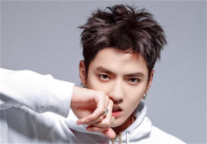 Kris Wu Yifan Has A New Girlfriend Named Chen Ziyi? Studio Defended His  Privacy Rights - CPOP HOME