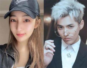 Du Meizhu Threatened Kris Wu To Quit Chinese Showbiz