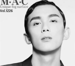 Leo Wu's New look on M.A.C Poster Led To Hot Debate: