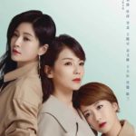 Love Is True - Liu Tao, Du Chun