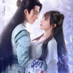 My Heart - Cheng Xiao, Gu Jiacheng