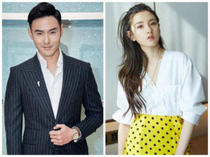 Ethan Juan Agent Denied Dating With Lareina Song Zu'er, Netizens: When Did They Get Together?
