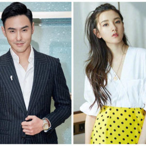 Ethan Juan Agent Denied Dating With Lareina Song Zu'er, Netizens: When Did They Get Together?