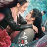 The Blue Whisper - Dilraba Dilmurat, Ren Jialun