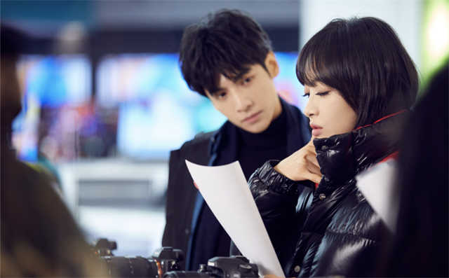 Victoria Song