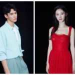 Is Xu Muchan Simon Gong Jun's Girlfriend Currently?