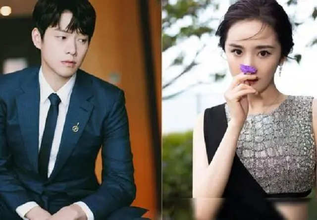 Yang Mi Rumored Boyfriend Wei Daxun