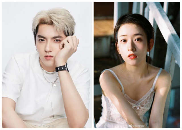 Zhang Dansan Kris Wu