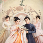 A Dream of Splendor - Liu Yifei, Chen Xiao